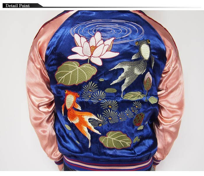 JAPANESQUE[ジャパネスク] 赤黒出目金 刺繍 リバーシブル 和柄