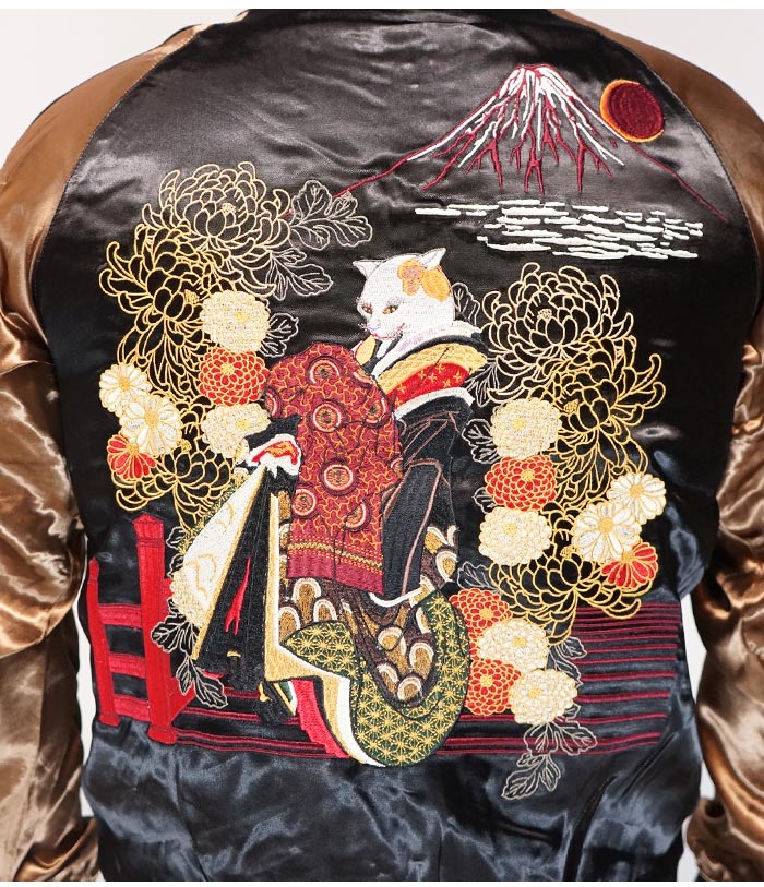 JAPANESQUE ジャパネスク 和柄 スカジャン メンズ レディース 猫花魁