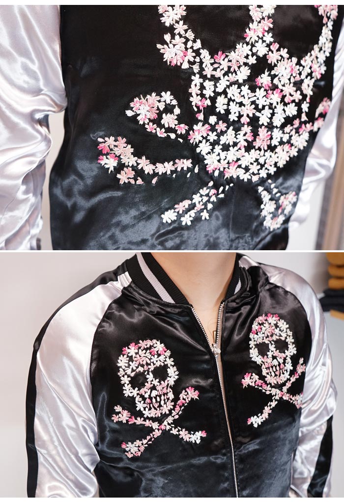 JAPANESQUE ジャパネスク 和柄 スカジャン メンズ レディース 桜髑髏