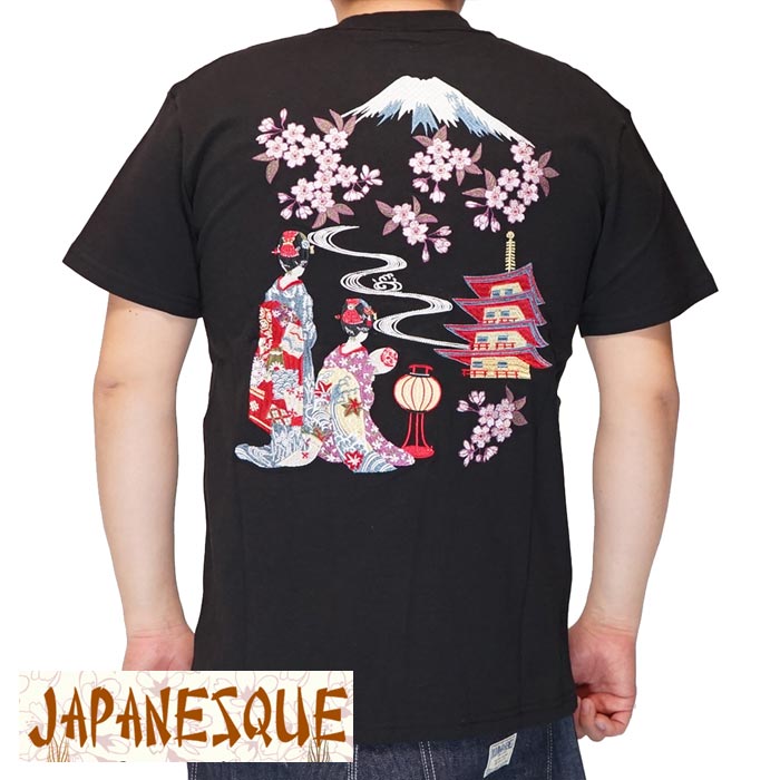 JAPANESQUE ジャパネスク 和柄 Tシャツ メンズ 富士に舞妓刺繍 ST-502