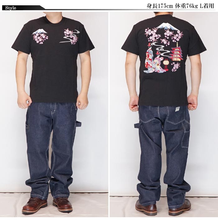 2/1 yoshie　東海道五十三次　麻柄　絣　長着　渋カッコイイ　セット JAPANESQUE ジャパネスク 和柄 Tシャツ メンズ 富士に舞妓刺繍 ST-502