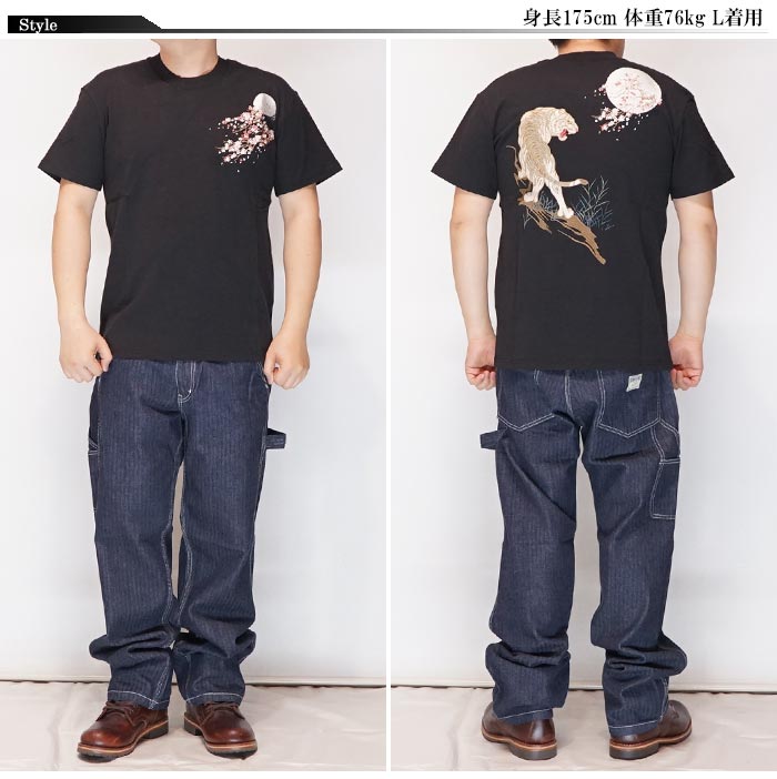 JAPANESQUE ジャパネスク 和柄 Tシャツ メンズ 月に白虎刺繍 ST-503