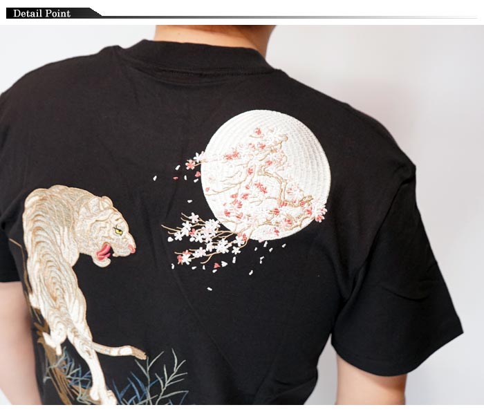 JAPANESQUE ジャパネスク 和柄 Tシャツ メンズ 月に白虎刺繍 ST-503