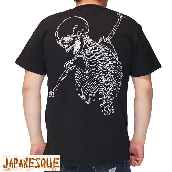 新品タグ付き〙MEZZO PIANO カギ編み キャミソール Lサイズ 新品タグ