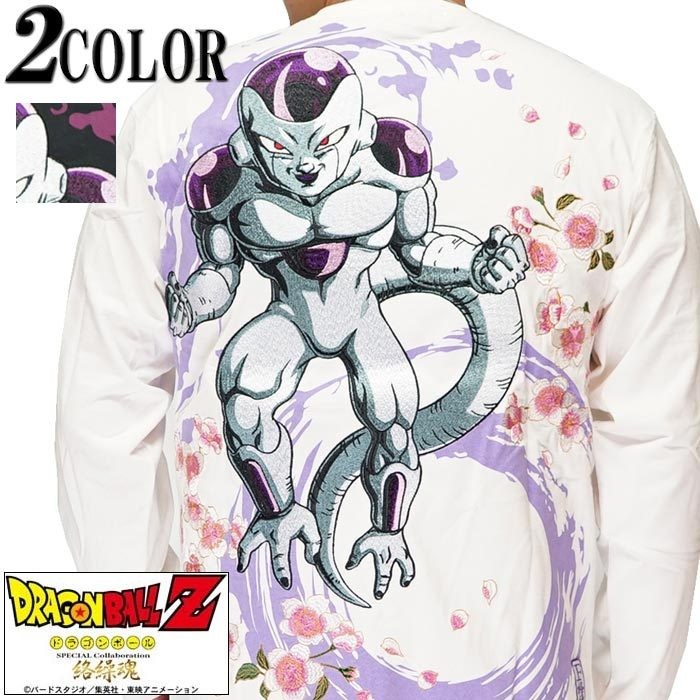 絡繰魂 カラクリダマシイ ドラゴンボール コラボ 和柄 ロング Tシャツ