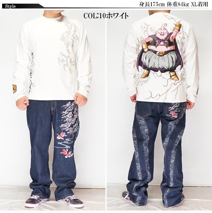 絡繰魂 カラクリダマシイ ドラゴンボール コラボ 和柄 ロング Tシャツ