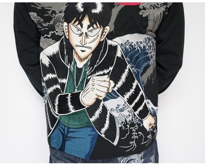 絡繰魂 和柄期間限定定価14080円を40%OFFセール[SALE] カラクリ