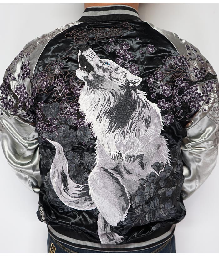 絡繰魂 カラクリダマシイ 和柄 スカジャン メンズ 総刺繍 リバーシブル