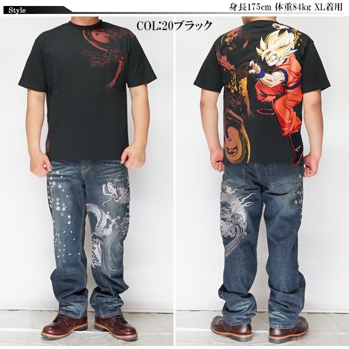絡繰魂 カラクリダマシイ ドラゴンボール コラボ 和柄 Tシャツ メンズ