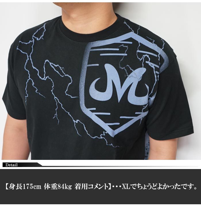 絡繰魂 カラクリダマシイ ドラゴンボール コラボ 和柄 Tシャツ メンズ