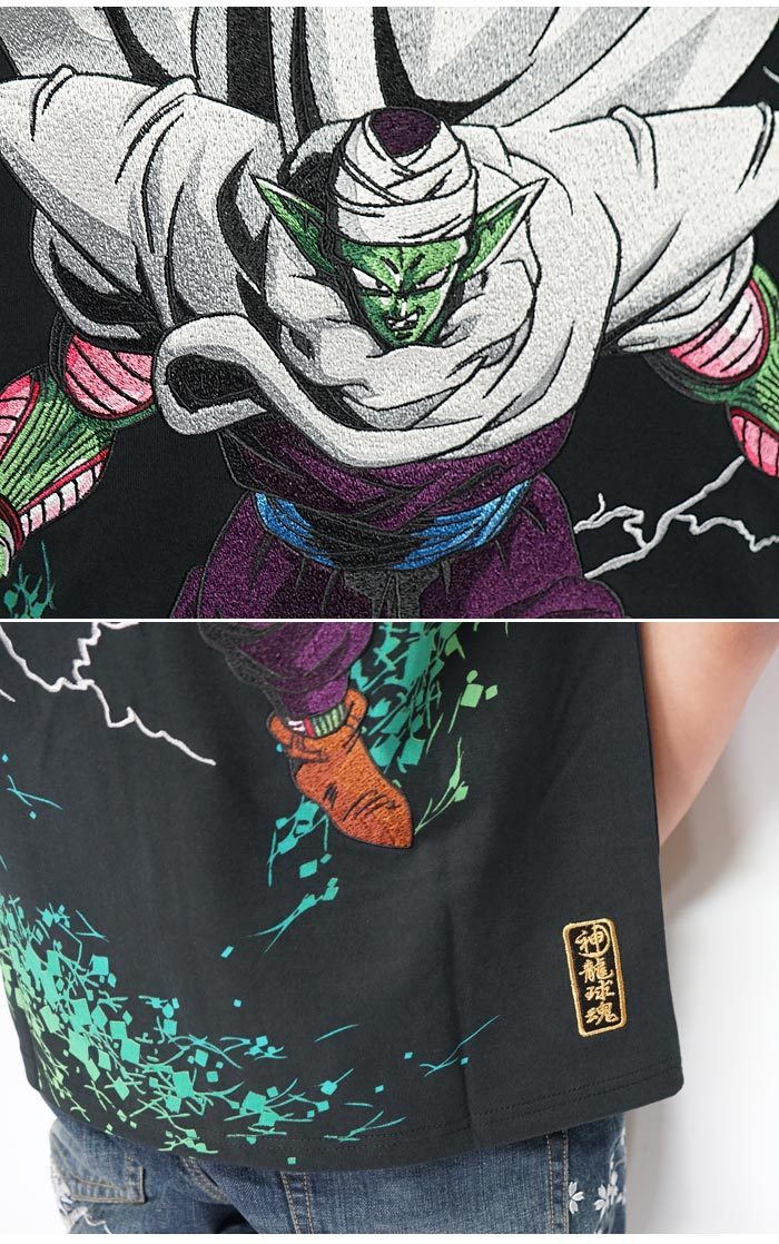■ ドラゴンボールカプセル ぶったおせピッコロ大魔王 ドラゴンボールクライシス編 ドラゴンボールカプセル ぶったおせピッコロ大魔王 ドラゴンボール