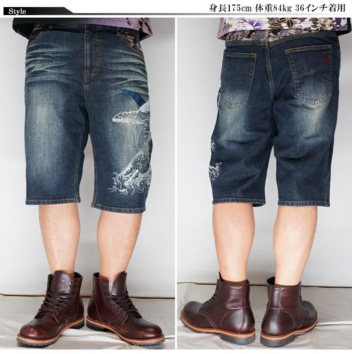 絡繰魂 ワンサイズのみ定価15180円を30%OFFセール[SALE] カラクリ