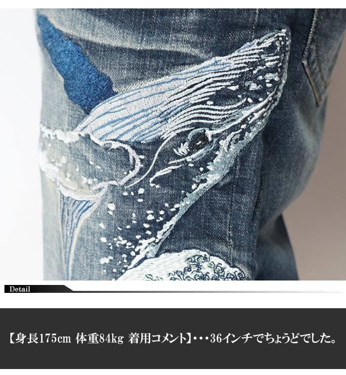 絡繰魂 ワンサイズのみ定価15180円を30%OFFセール[SALE] カラクリ