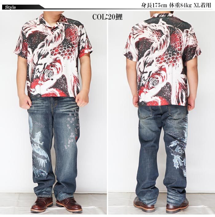 絡繰魂 和柄期間限定定価12980円を30%OFFセール[SALE] カラクリ