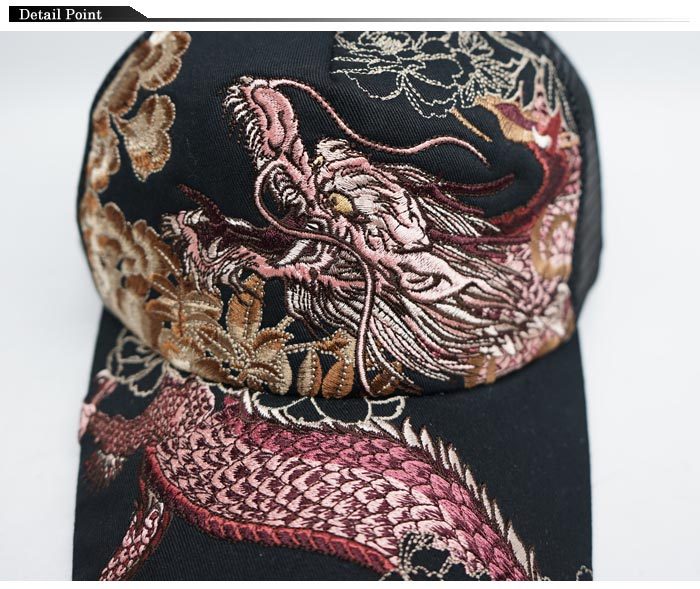 絡繰魂 カラクリダマシイ 和柄 キャップ 帽子 CAP 総刺繍 メンズ 鳳凰