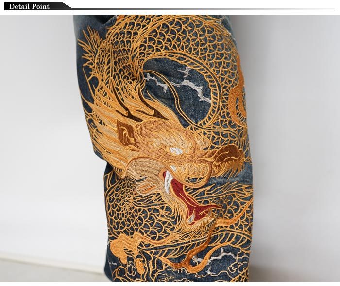 絡繰魂 カラクリダマシイ 和柄 ジーンズ デニム メンズ 総刺繍 逆鱗龍