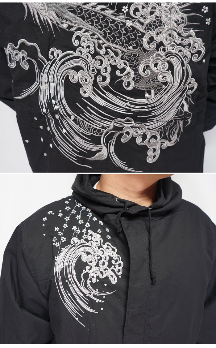 絡繰魂 和柄期間限定定価19800円を20%OFFセール[SALE] カラクリ