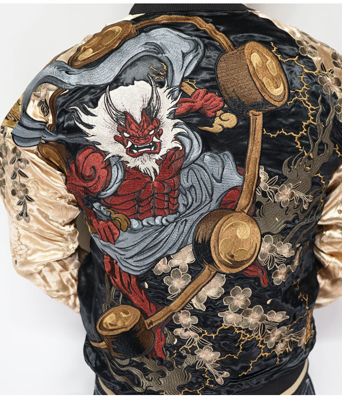 絡繰魂 カラクリダマシイ 和柄 スカジャン メンズ 総刺繍 リバーシブル