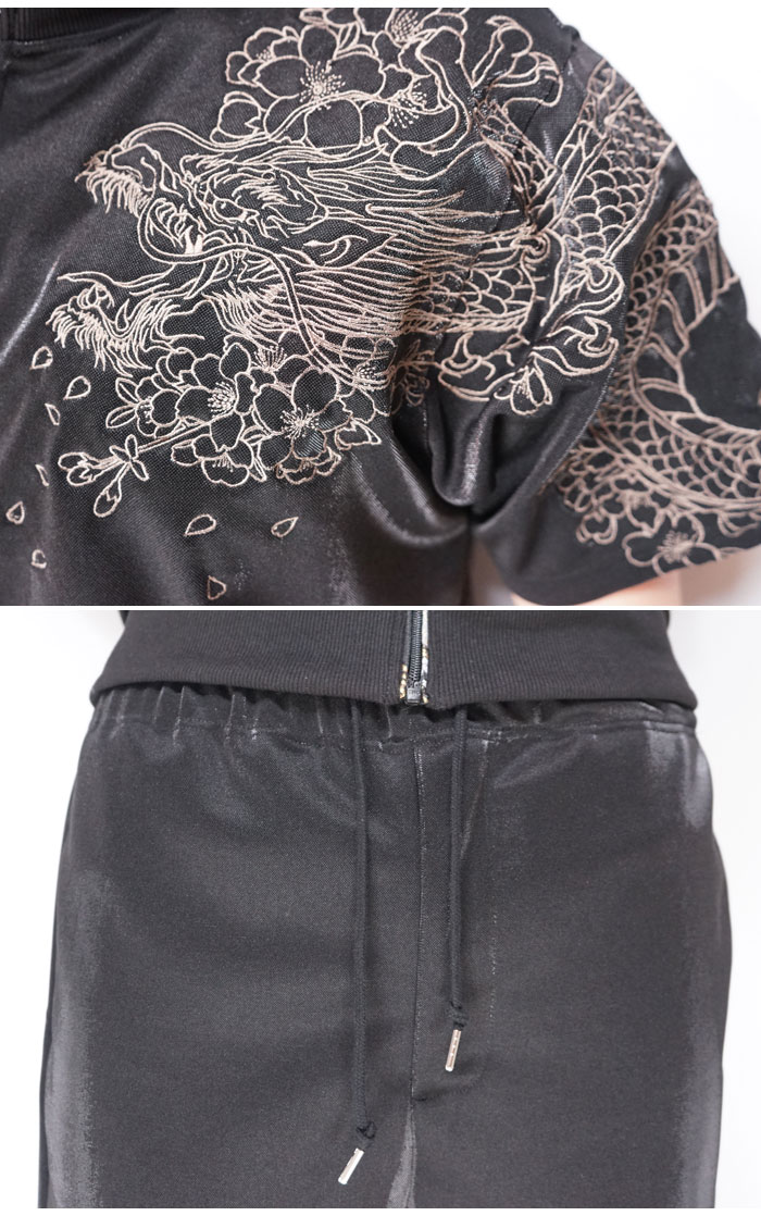 絡繰魂 カラクリダマシイ 和柄 上下セットアップ メンズ 双龍 総刺繍