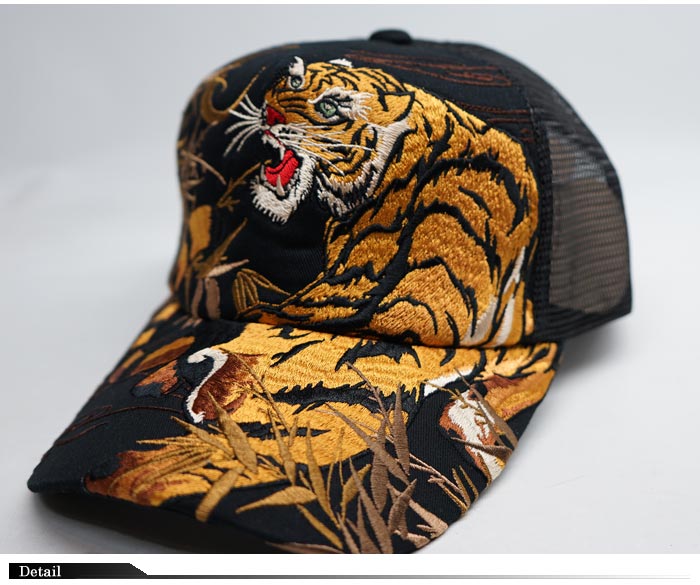 絡繰魂 カラクリダマシイ 和柄 キャップ 帽子 CAP 総刺繍 メンズ 龍 虎