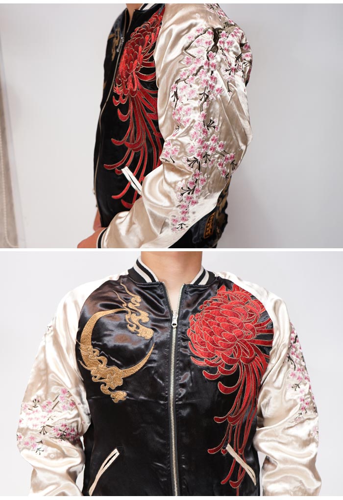 絡繰魂 カラクリダマシイ 和柄 スカジャン メンズ 総刺繍 リバーシブル