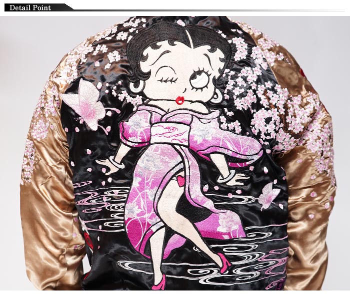 絡繰魂 カラクリダマシイ 和柄 スカジャン ベティブーブ コラボ メンズ 総刺繍 リバーシブル スーベニア ジャケット 232001 送料無料 絡繰魂 カラクリダマシイ 和柄 スカジャン ベティブーブ コラボ メンズ