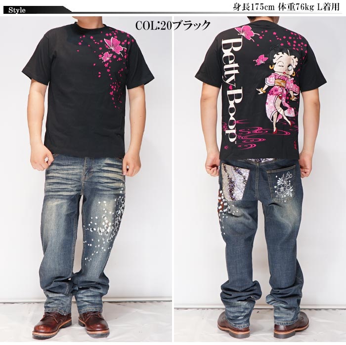 絡繰魂 カラクリダマシイ 和柄 Tシャツ ベティブーブ コラボ メンズ 232002 送料無料 絡繰魂 カラクリダマシイ 和柄 Tシャツ ベティブーブ コラボ メンズ