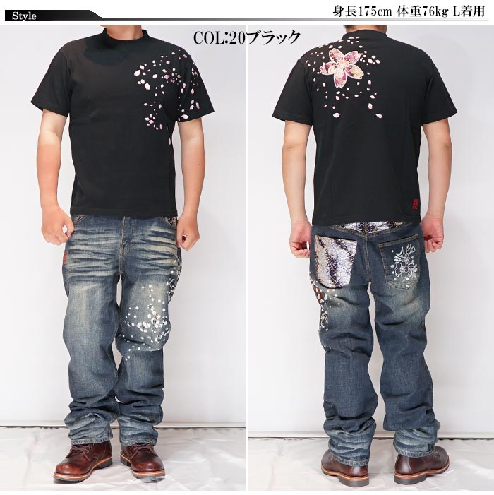 ワンサイズのみ定価8690円を10%OFFセール[SALE] 絡繰魂 カラクリダマシイ 和柄 Tシャツ メンズ 半袖 桜吹雪 総刺繍 ...