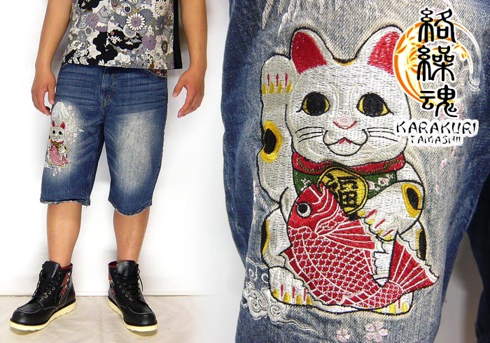 絡繰魂[からくりだましい] 招き猫刺繍 和柄ショートパンツ