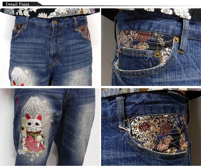 絡繰魂 刺繍多め 招き猫 小判 和柄 デニムパンツ 30サイズ 絡繰魂 デニムパンツ 刺繍 招き猫 和柄 36 大きい - メルカリ