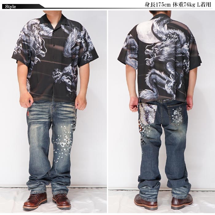 B965【希少モデル】マカナレイ　和柄　半袖シャツ　シルク　ドラゴン　美品 B965【希少モデル】マカナレイ 和柄 半袖シャツ シルク ドラゴン 美品