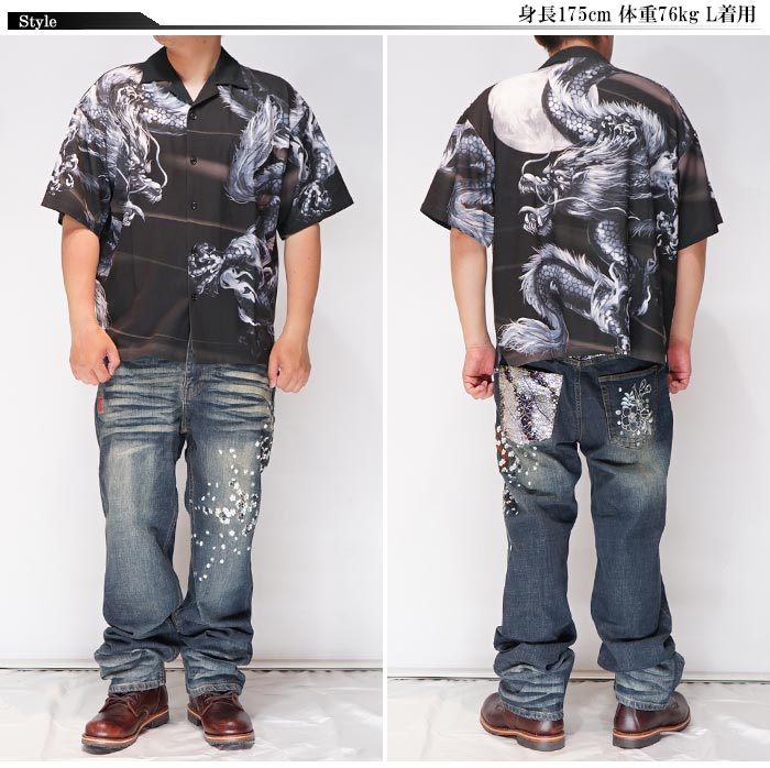 ワンサイズのみ定価14080円を30%OFFセール[SALE] 絡繰魂 カラクリ