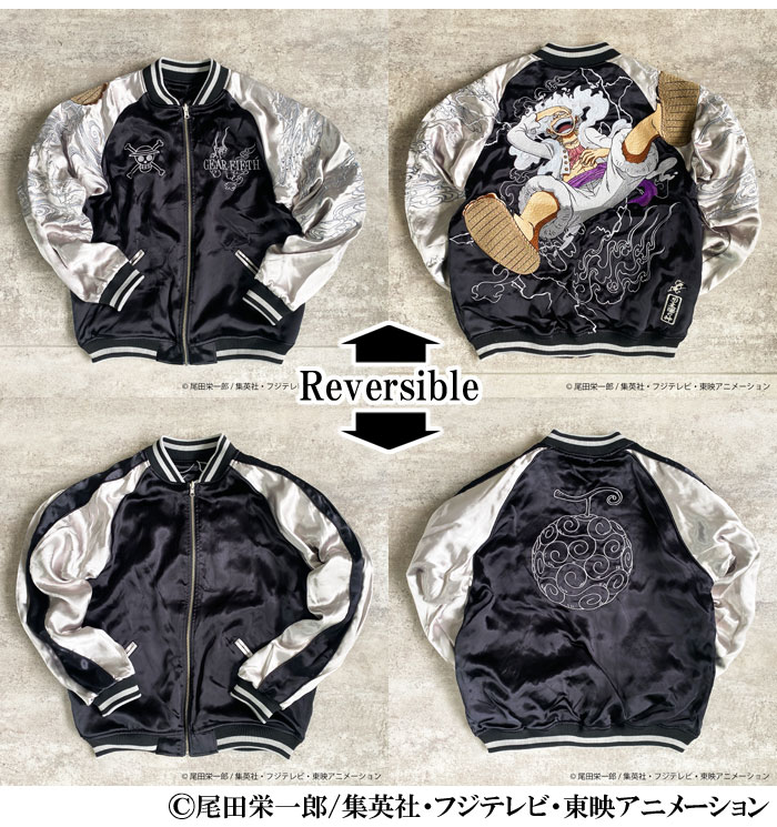 絡繰魂 ワンピース コラボ モンキー ディー ルフィー ヒトヒトの実