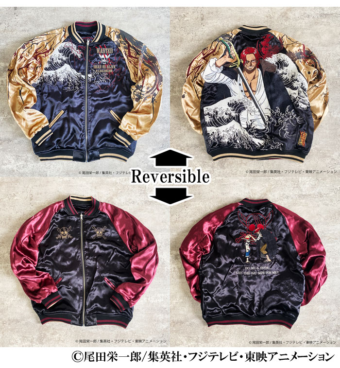 絡繰魂 カラクリダマシイ ワンピース コラボ 赤髪のシャンクス 和柄