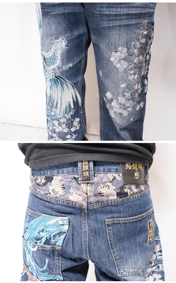 絡繰魂 カラクリダマシイ 和柄 ジーンズ デニム メンズ 総刺繍