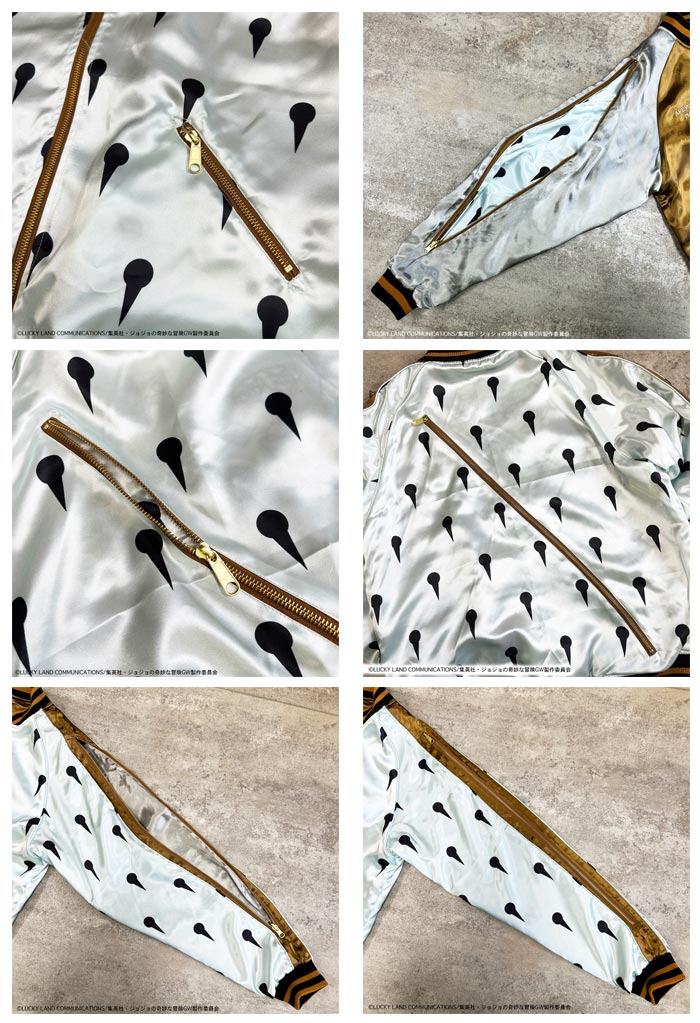 絡繰魂 カラクリダマシイ JOJO コラボ スカジャン メンズ 総刺繍