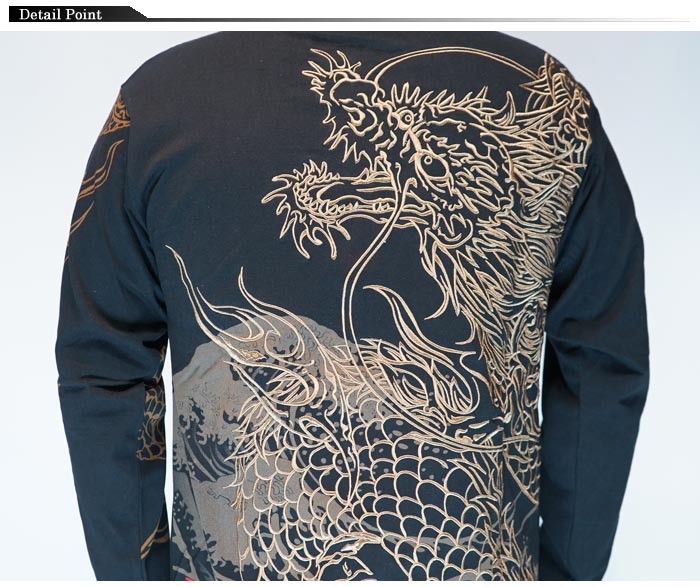 絡繰魂 カラクリダマシイ 和柄 ロング Tシャツ ロンT 長袖 メンズ 龍筋