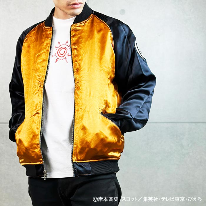 絡繰魂 カラクリダマシイ ナルト コラボ 和柄 スカジャン メンズ