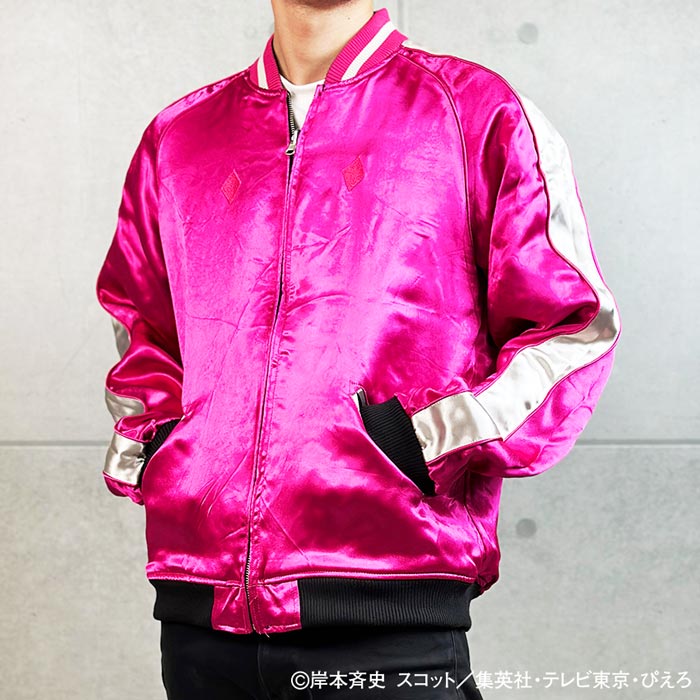 絡繰魂 カラクリダマシイ ナルト コラボ 和柄 スカジャン メンズ