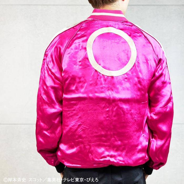 絡繰魂 カラクリダマシイ ナルト コラボ 和柄 スカジャン メンズ