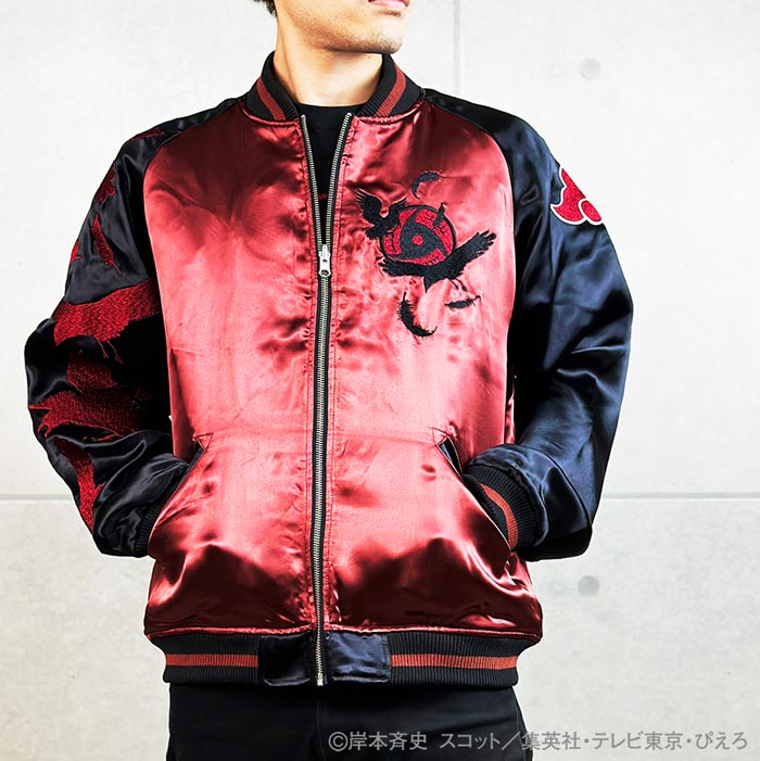 絡繰魂 カラクリダマシイ ナルト コラボ 和柄 スカジャン メンズ