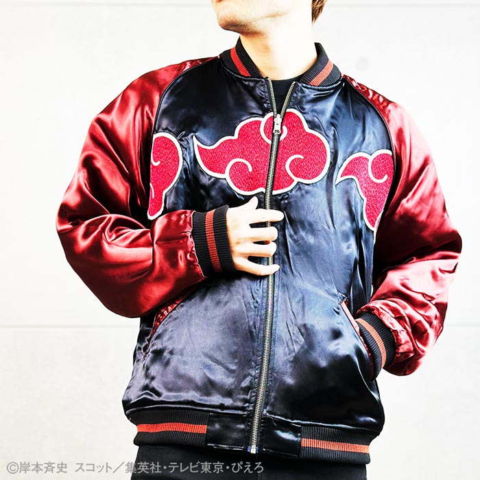 絡繰魂 カラクリダマシイ ナルト コラボ 和柄 スカジャン メンズ