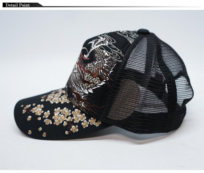 楽天市場】絡繰魂 カラクリダマシイ 和柄 キャップ 帽子 CAP 総