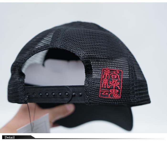 絡繰魂 カラクリダマシイ 和柄 キャップ 帽子 CAP 総刺繍 メンズ 龍 が