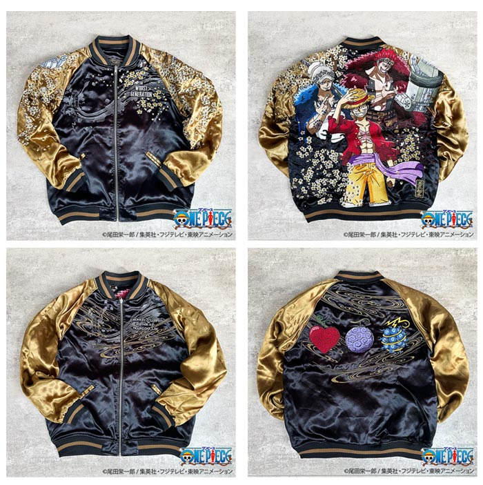 ONE PIECE× 絡繰魂 【ルフィ : ジーンズプラザ摩耶葛西店 - 通販