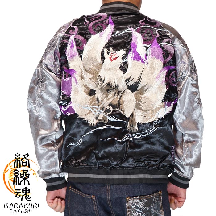 VANSON[バンソン] × クローズ WORST コラボ 鎌ドクロ 刺繍