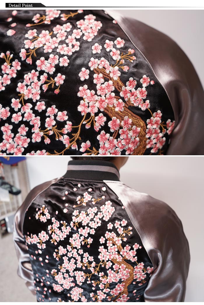 絡繰魂 カラクリダマシイ 和柄 スカジャン メンズ 総刺繍 スーベニア