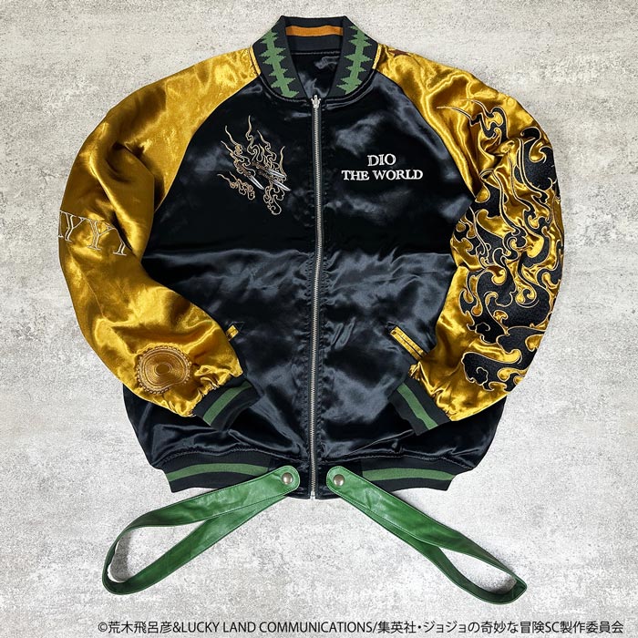 絡繰魂 カラクリダマシイ JOJO コラボ スカジャン メンズ リバーシブル