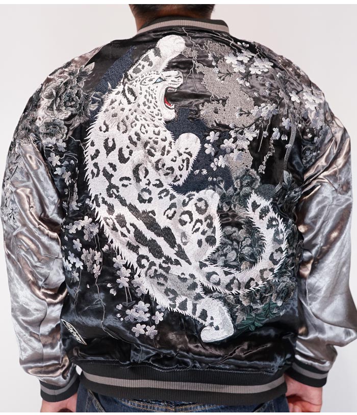 絡繰魂 カラクリダマシイ 和柄 スカジャン 雪豹 メンズ 総刺繍