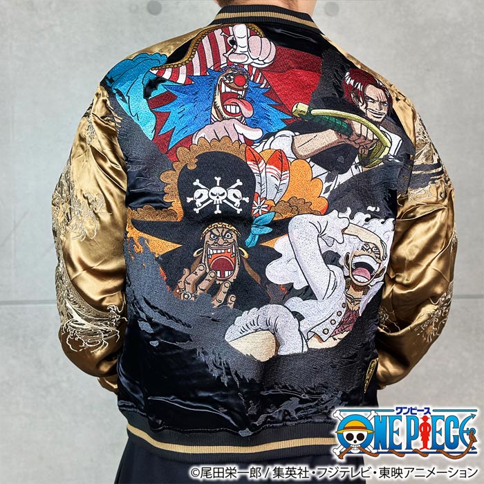 ONE PIECE× 絡繰魂 カラクリダマシイ コラボ 和柄 スカジャン メンズ